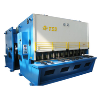 Гидравлическая машина для резки качающихся лучей (QC12Y-25 * 3200)